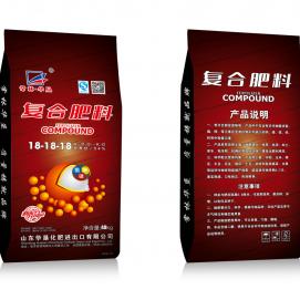 复合肥