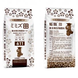 蚯田复合微生物肥料